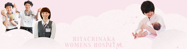 HITACHINAKA WOMENS HOSPITAL